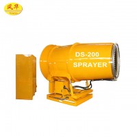 150-160m the largest China dust control system fog cannon fog machine for dust prevention